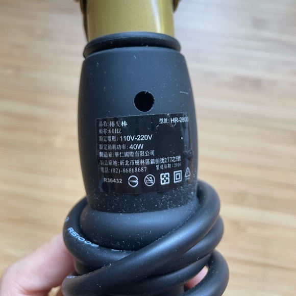 Hair curler - Picture 2 of 4